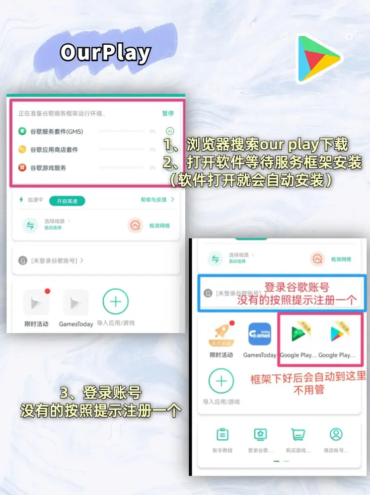 ufc下注官网下载截图1